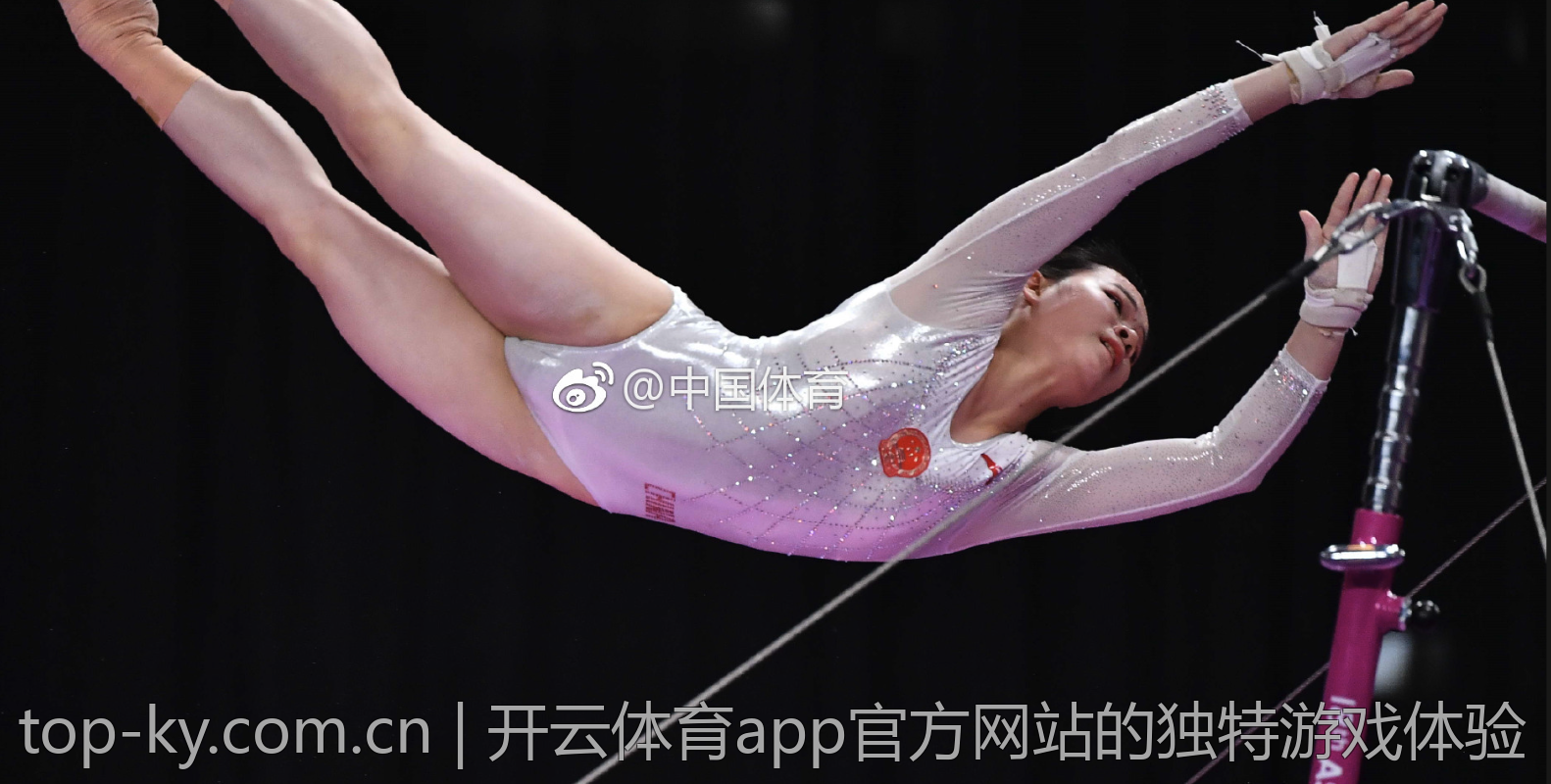 开云体育app官方网站的独特游戏体验