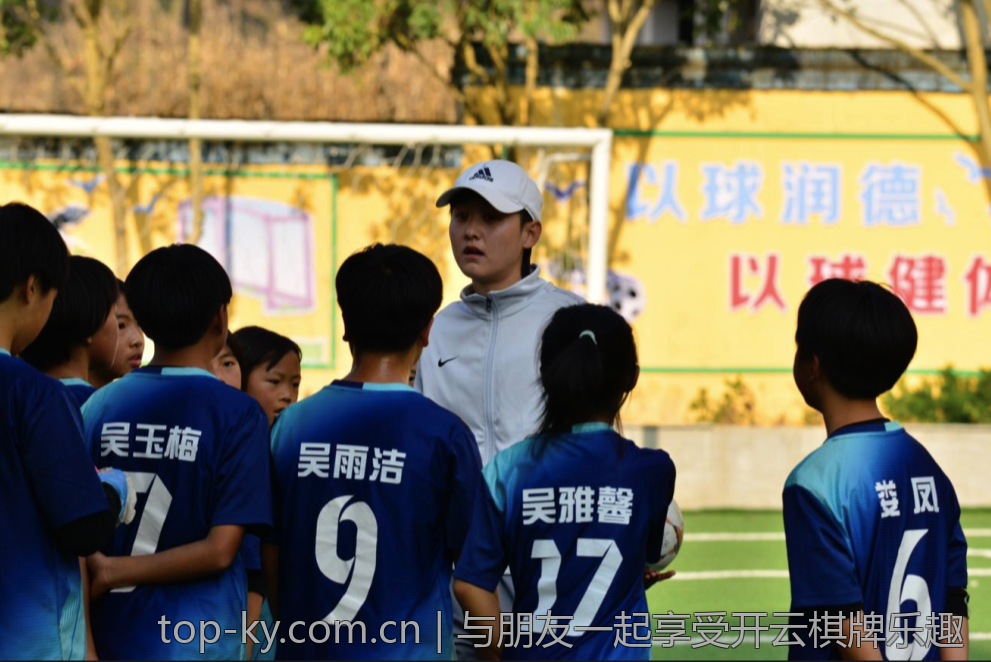 与朋友一起享受开云棋牌乐趣